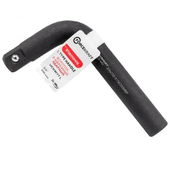 Вороток Г-образный ударный 200мм, 3/4" 56370 FK-8156200MPB