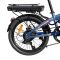 Электровелосипед HIPER Engine Fold X1 Midnight Blue (2022), HE-FX01, 20" колеса, 250 Вт мотор, 10,4 Ач батарея, складной, стальная рама, полуночный синий