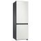 Холодильник Samsung Be Spoke RB33T3070AP/WT