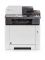 Цветной копир-принтер-сканер-факс Kyocera M5526cdw (А4,26 ppm,1200 dpi,512 Mb,USB,Network,Wi-Fi,дуплекс,автоподатчик,тонер) продажа только с доп. тонерами TK-5240K/C/M/Y