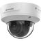 Сетевая IP видеокамера Hikvision DS-2DE4425IW-DE(T5)