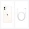 Смартфон Apple iPhone 11 128GB Slim Box, White