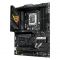 ASUS ROG STRIX Z890-H GAMING WIFI
