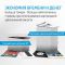 HP 154X Black Original LaserJet Tank Toner Reload Kit для HP LaserJet Tank 1502, 2502 MFP 1602, 2602