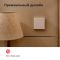 Умный выключатель Aqara Smart wall switch H1 ( (with neutral, single rocker) WS-EUK03