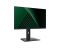 Монитор 27" MSI PRO MP275QPG IPS 2560x1440 100Hz 1ms 300cd/m 1300:1 2xHDMI DP 2x2W Черный