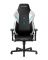 Игровое компьютерное кресло DXRacer Drifting Sit Better Game Longer