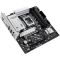 Материнская плата ASUS PRIME B860M-A WIFI, LGA1851 B860 4xDDR5 4xSATA 2xM.2 HDMI 2xDP USB-C mATX