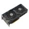 Видеокарта ASUS GeForce RTX4070Ti SUPER OC, 16GB GDDR6X 256-bit 1xHDMI 3xDP DUAL-RTX4070TIS-O16G