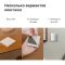 Настенный беспроводной выключатель двухклавишный Aqara Wireless Remote Switch H1(Double Rocker)