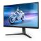 Монитор 24,5" PHILIPS 25M2N5200U/01/00 IPS 1920x1080 360Hz 0,5мс 400кд/м 1000:1 2xHDMI 1xDP Черный