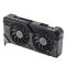 Видеокарта ASUS GeForce RTX4070Ti SUPER OC, 16GB GDDR6X 256-bit 1xHDMI 3xDP DUAL-RTX4070TIS-O16G