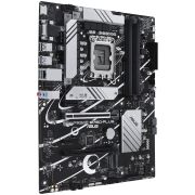Материнская плата ASUS PRIME B760-PLUS, LGA1700 4xDDR5 4xSATA3 3xM.2 RAID VGA HDMI DP ATX