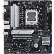 Материнская плата ASUS PRIME B650M-K AM5 2xDDR5 4xSATA3 RAID 2xM.2 VGA HDMI DP mATX