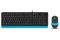 Клавиатура мышь A4tech F1010-BLUE Fstyler USB
