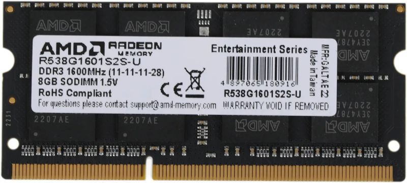 Оперативная память для ноутбука 8Gb DDR3 1600MHz AMD Radeon R5 Entertainment Series R538G1601S2S-U Retail